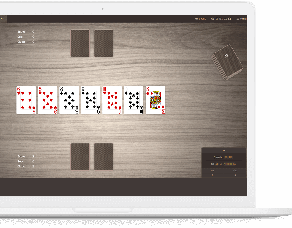 Pasoor game software