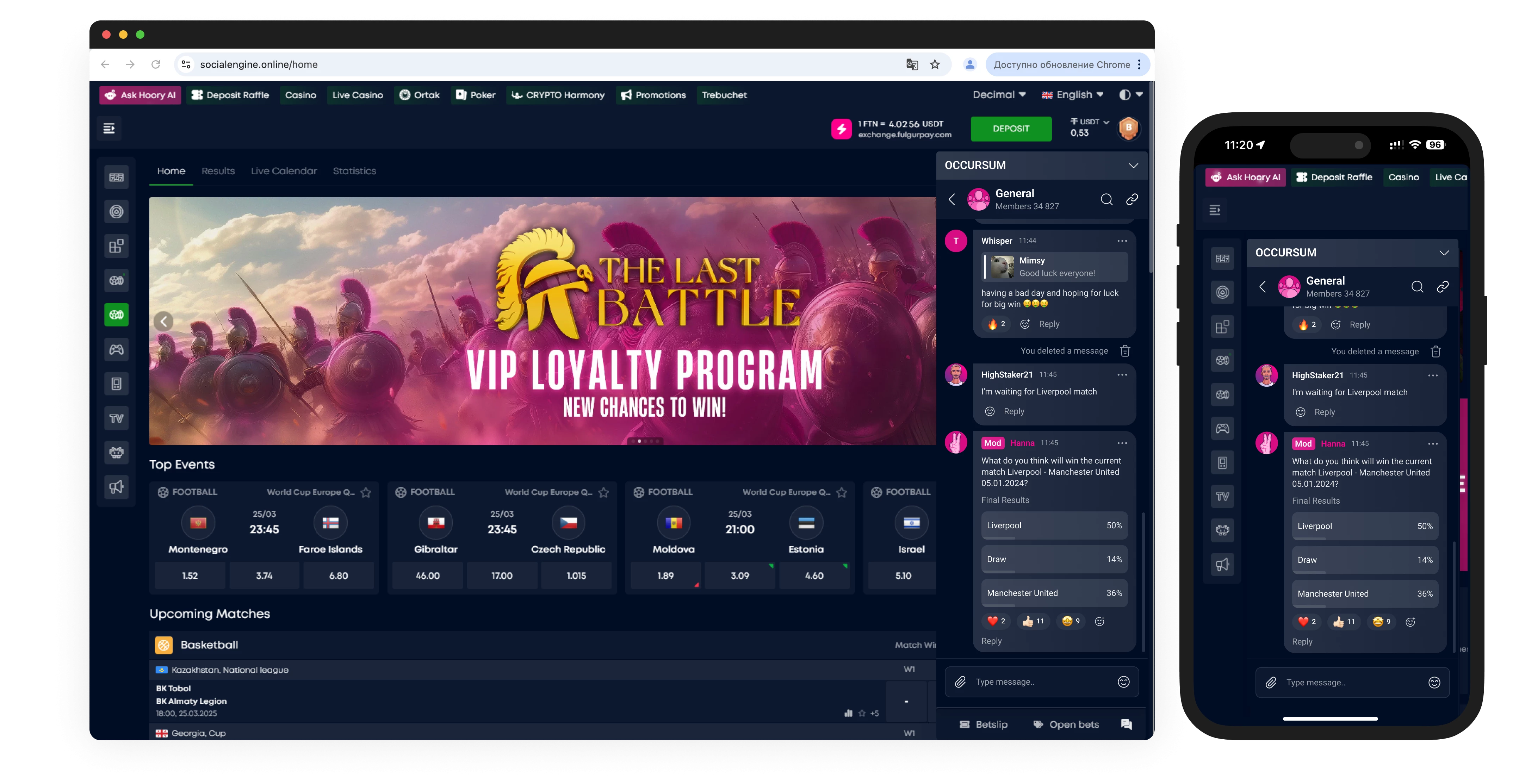 BetConstruct product management